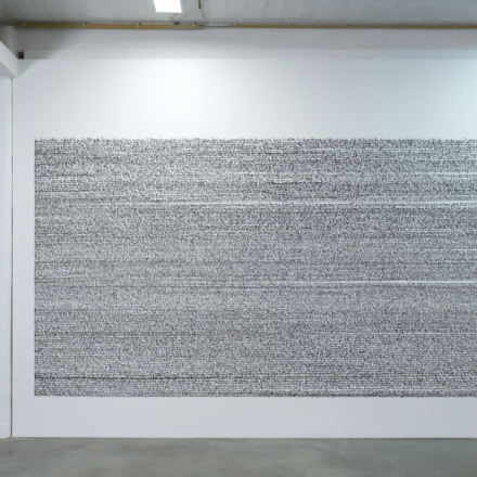 Seestück III, Berlin